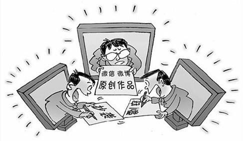 SEO原创工具好用不？来自学员的疑问！